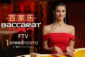 Baccarat FTV